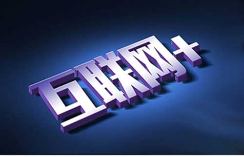 為什么講我們比其他濟南網(wǎng)站建設(shè)公司做的好？