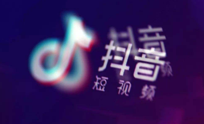 我們分析了抖音網(wǎng)紅?看什么樣的品牌網(wǎng)站會受歡迎？