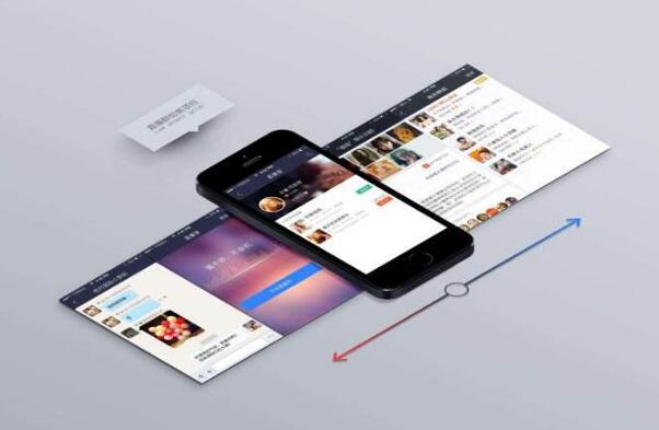 H5如何制作？制作H5是否很難？