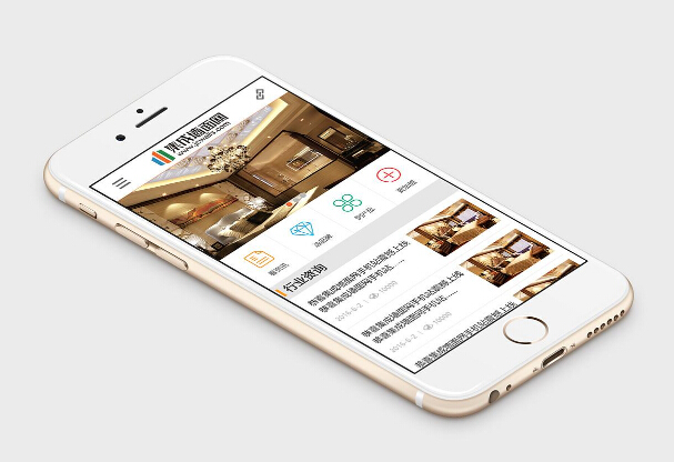 手機網(wǎng)站怎么制作？手機網(wǎng)站制作必知小技巧！