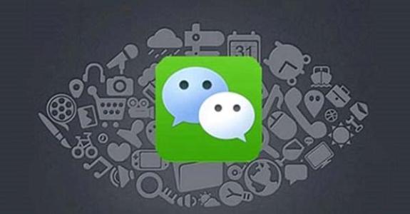 微信營銷怎么做，教程技巧分享